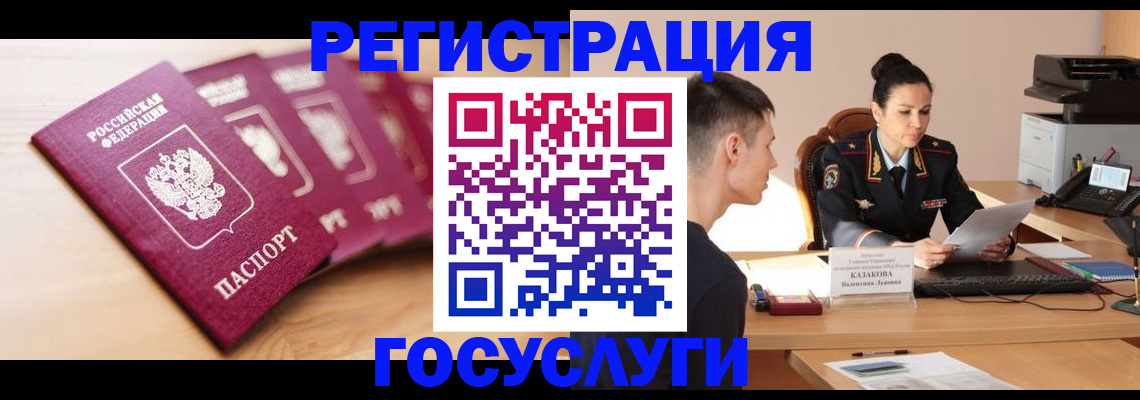 форма 3 в Киришах